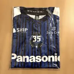 ガンバ大阪 35周年記念 ユニフォーム hummel 未開封