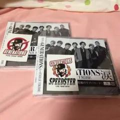 GENERATIONS 涙 二枚セット ステッカーつき