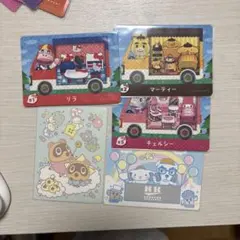 Animal Crossing サンリオ　amiiboカードセット