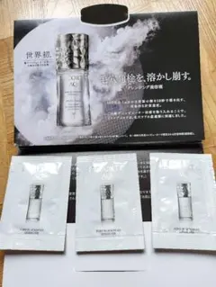 コスメデコルテ AQ 毛穴美容液オイル サンプルのサムネイル
