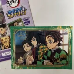 鬼滅の刃 キラステコレクション 竈門炭治郎・冨岡義勇