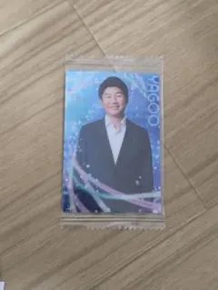 ホロライブ YAGOO ウエハース カード