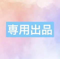 Item thumbnail for item d3bfe0ea-43a9-4c8b-852e-7dbffccad60e