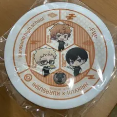 ハイキュー!! 烏野高校 くら寿司