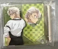 鬼滅の刃 不死川実弥　モクテル ミニアクリルパネル くじ　ロト