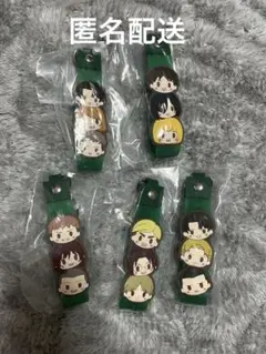 一番くじ　進撃の巨人　i賞　ぽこっとチャーム　5種セット