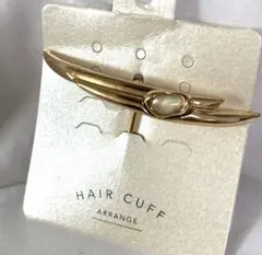ヘアカフ　ポニーフック　ヘアアクセサリー　髪飾り　ヘアアレンジ　新品　未使用