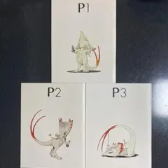 2025年最新】ファイブスター物語 charactersの人気アイテム - メルカリ