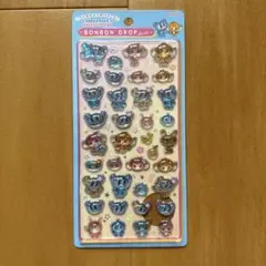 【正規品・ゆめタウン】ボンボンドロップシール ナルミヤキャラクターズ ナルミヤのサムネイル