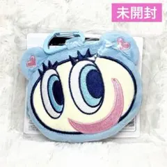 ナルミヤキャラクターズ フェイスポーチ エンジェルブルー　ナカムラくん