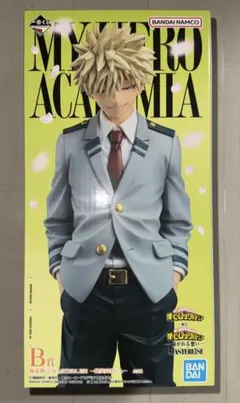 【翌日発送】ヒロアカ　一番くじ　B賞　爆豪勝己　雄英高校1-A フィギュア