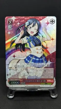 2026年最新】ヴァイスシュヴァルツ ラブライブの人気アイテム - メルカリ