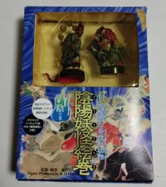 2026年最新】海洋堂 陰陽妖怪絵巻の人気アイテム - メルカリ