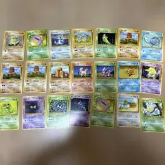 旧裏ポケモンカードゲーム　ノーマル21枚セット売り