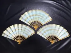 扇子　33.5cm 3本組　金両褄霞　飾り扇　飾舞扇　舞扇子　舞踊　着物　和装