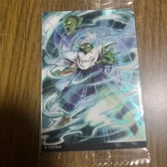 ssk551様 リクエスト 2点 まとめ商品