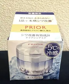 【数量限定】PRIOR 薬用 冷やしリンクル美コルセットゲル n 90gのサムネイル