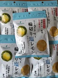 Item thumbnail for item c1ffa552-8965-493a-aef9-44ec9c50e716