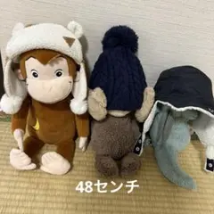 新品含む　48センチ　帽子３点セット