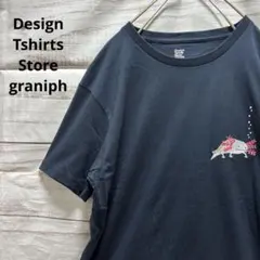 Design Tshirts Store graniph ウーパールーパーのサムネイル