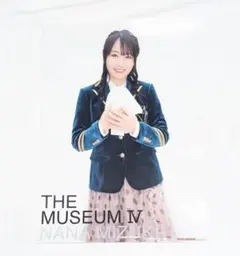 Item thumbnail for item 810aa00d-3926-41a7-a907-3be17f43780f