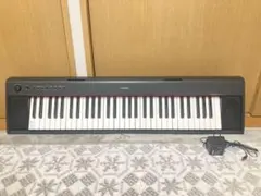 2026年最新】yamaha piaggero np-11の人気アイテム - メルカリ