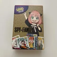 UNO スパイファミリーアーニャ
