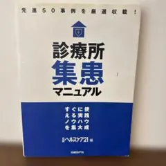 Item thumbnail for item f668203c-2bc7-41f0-aaca-54afd6ad454a