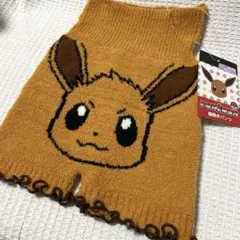 Item thumbnail for item 33f173b0-a2a4-4d99-b940-5ef50b1d2379