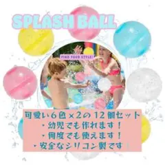 tknmsk様 リクエスト 2点 まとめ商品