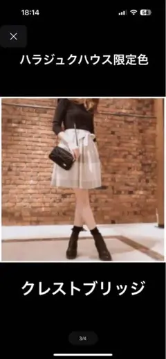 Item thumbnail for item 77f26fa8-395a-4d17-8ca0-00a78334d37d