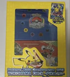 CARD FAKE BUSTER様専用