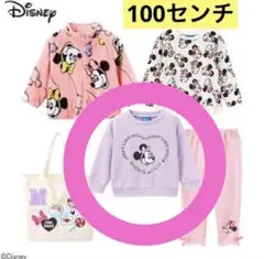 しまむら★Disney福袋・2024・ミニーちゃん・長袖トップス・新品未開封のサムネイル