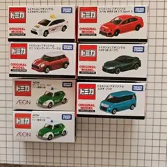 2026年最新】ミニカーまとめ売りの人気アイテム - メルカリ