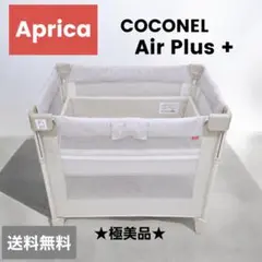 2026年最新】ココネルエアーabプラスの人気アイテム - メルカリ