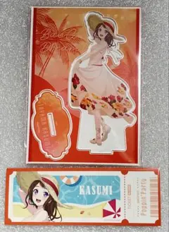 バンドリ 戸山香澄 アクリルスタンド チケット風カード