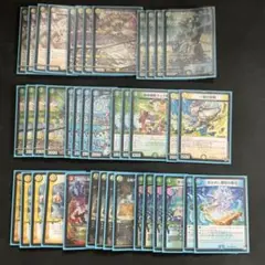 デュエマ デッキ トリーヴァダーバンテ 俳句爵 トリーヴァドラッヘ