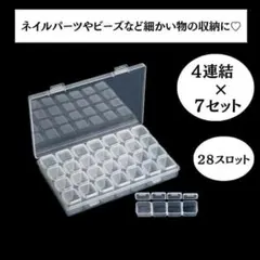 Item thumbnail for item 179120e6-625c-4189-b98d-3edf24141e29