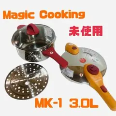 2025年最新】松居一代 圧力鍋の人気アイテム - メルカリ