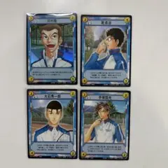 2026年最新】テニスの王子様 カード 未開封の人気アイテム - メルカリ