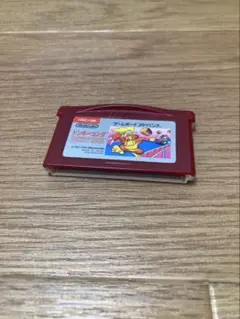 ゲームボーイアドバンス　ドンキーコング