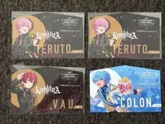すとふぇす 絵馬カード 4枚セット（てるとくん、ばぁうくん、ころんくん）