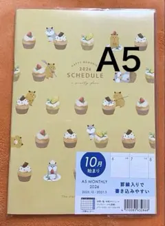 Item thumbnail for item 01dc007b-2b63-40ca-8802-3dec573e5596