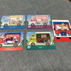 あつ森amiiboカードサンリオ