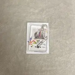 アクリルキーホルダー 2015 キャラクター