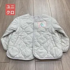 アイボリー キルティングジャケット 100cm