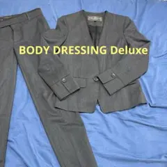 BODY DRESSING Deluxe パンツセットアップ 36