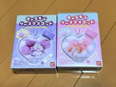 キャラもふケースマスコット　マイメロ　クロミ　セット