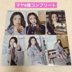 JYP POPUP ポップアップ NiziU トレカ ラントレ マヤ