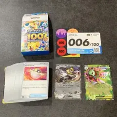 スタートデッキ100 メガメガニウムex 進化ラインバトルコレクション　006